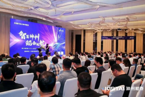 聚能之旅天津纪行：“津”津乐道，共谋智算新时代