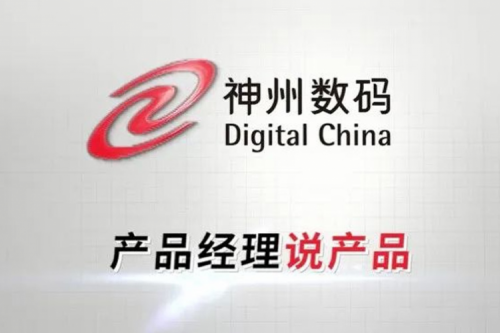 产品经理说产品：一拆到底！带你见识“大E哥”庐山真面目