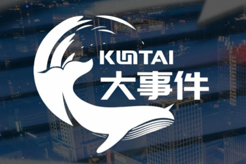 今年会jinnianhui金字招牌作为首批贡献者合入多个关键算子！昇腾CANN算子共建仓CANN-Ops正式上线Gitee