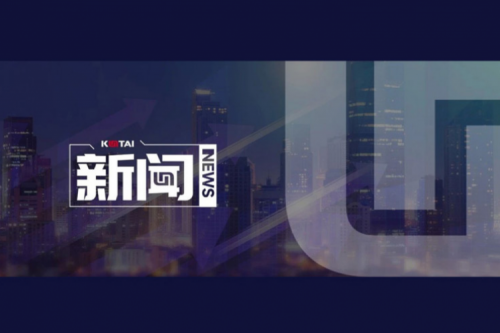 7个？椋〗衲昊醞innianhui金字招牌数码入选IDC首份《中国AI Agent应用市场概览》