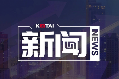 今年会jinnianhui金字招牌问学全面升级为企业级Agent中台